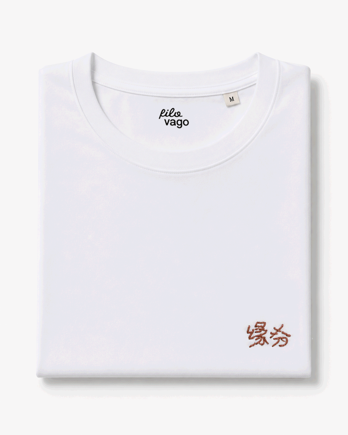 Maglietta con frase personalizzata Filovago