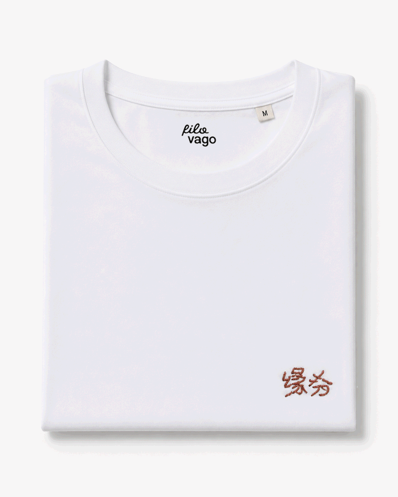 Maglietta con frase personalizzata Filovago